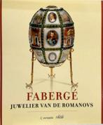 Fabergé - Juwelier van de Romanovs, Boeken, Hoogwaardige juwelen en kunstobjecten, Tatiana Muntian, e.a., Ophalen of Verzenden