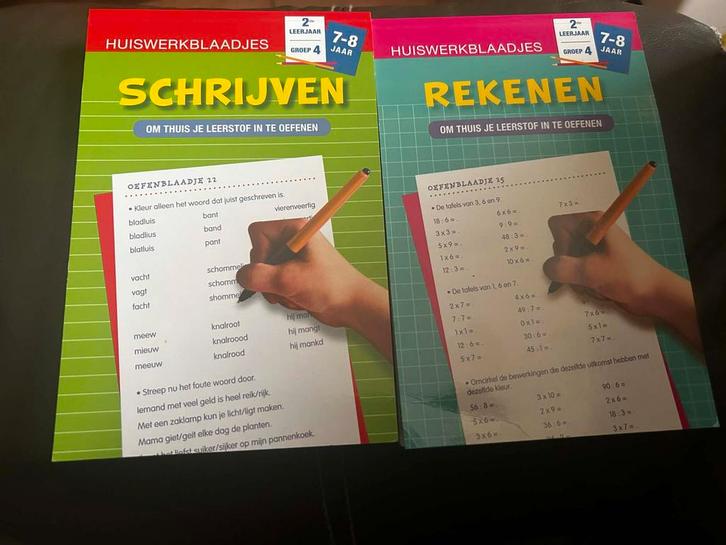 Oefenboeken 2de leerjaar Nieuw, Boeken, Schoolboeken, Zo goed als nieuw, Ophalen