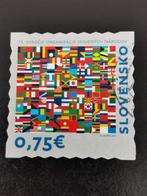Slovakije 2020 - 75 jaar Verenigde Naties - vlaggen, Ophalen of Verzenden, Overige landen, Gestempeld