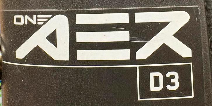 OneAER D3 carbon velgset, Fietsen en Brommers, Fietsonderdelen, Gebruikt, Racefiets, Wiel, Ophalen