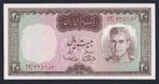 Iran 20 Rials - Mohammad Reza Pahlavi - 1969 UNC, Postzegels en Munten, Ophalen of Verzenden, Los biljet
