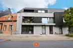 Appartement te koop in Geluwe, 8212 kWh/m²/an, Appartement, 63 m²