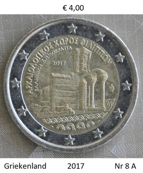 2 euromunten Griekenland, Postzegels en Munten, Munten | Europa | Euromunten, Losse munt, 2 euro, Griekenland, Ophalen of Verzenden