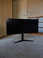 LG 34" 34UC79G Ultrawide monitor, HDMI, IPS, Ultrawide, Moins de 1 ms