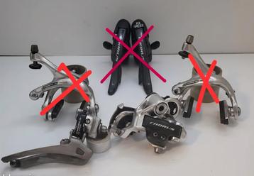  Campagnolo Chorus Carbon 10-speed (minigroep) beschikbaar voor biedingen