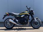 Kawasaki Z 900 RS / Carbon / Nieuwstaat / 2021 / 10900 km, 4 cilinders, 948 cc, Bedrijf, Meer dan 35 kW