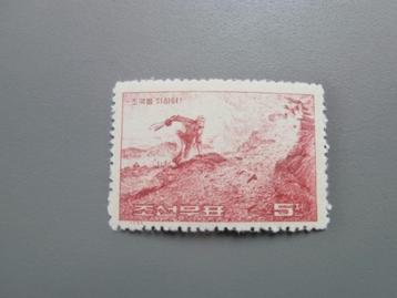 Postzegels Noord Korea 1964 Helden