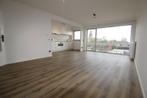 Appartement te koop in Roeselare, 2 slpks, 2 pièces, 131 kWh/m²/an, Appartement