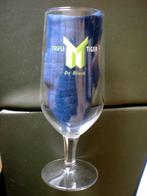 De Blieck Tiger - lichtere groene kleur, Verzamelen, Ophalen of Verzenden, Zo goed als nieuw, Glas of Glazen