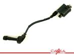BOBINE Suzuki GSX R 125 2020-2021 (GSX-R125XA), Gebruikt