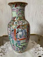Petit vase chinois x 1, Antiquités & Art, Enlèvement