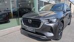 Mazda CX-60 Takumi 327pk Plug in-Hybrid AWD (bj 2023), Auto's, Mazda, Automaat, Gebruikt, 4 cilinders, Leder