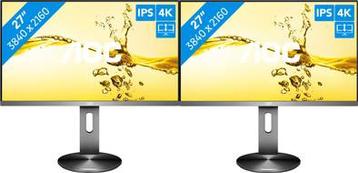 2X AOC U2790PQU monitore beschikbaar voor biedingen