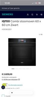 Four à vapeur Siemens, Electroménager, Fours, Enlèvement, Comme neuf