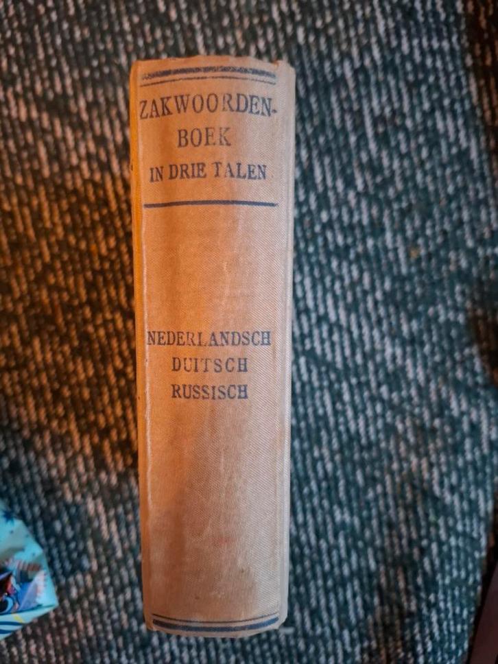 Zakwoordenboek in drie talen  C.L Hide uitgeverij Westland, Verzamelen, Militaria | Tweede Wereldoorlog, Ophalen of Verzenden