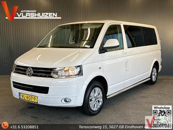 Volkswagen Transporter 2.0 TDI L2H1 Dubbel Cabine DSG Aut. | beschikbaar voor biedingen