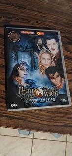 Dvd nachtwacht studio 100, CD & DVD, DVD | Enfants & Jeunesse, Enlèvement
