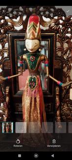 2 oude Indonesische poppen, heel goed staat,zonder geur,, Antiek en Kunst, Ophalen of Verzenden