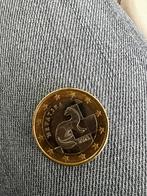 1 euromunt kroatie 2023, Verzenden, Overige landen, 1 euro, Losse munt