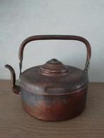 koperen moor, Antiek en Kunst, Ophalen