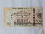100 dollars Suriname 2020 jaar, Postzegels en Munten, Bankbiljetten | Amerika, Ophalen of Verzenden, Zuid-Amerika, Los biljet