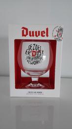 Duvelglas Gentse Feesten 2018, Verzamelen, Biermerken, Ophalen of Verzenden, Nieuw, Duvel