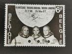 Belgie 1969 - ruimtevaart - astronauten - maanlanding, Postzegels en Munten, Ophalen of Verzenden, Gestempeld, Ruimtevaart