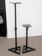 JamStands monitor / speaker statieven + extra paar gratis, Enlèvement, Utilisé