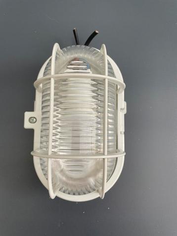 Bullseye buitenverlichting 5 stuks beschikbaar voor biedingen