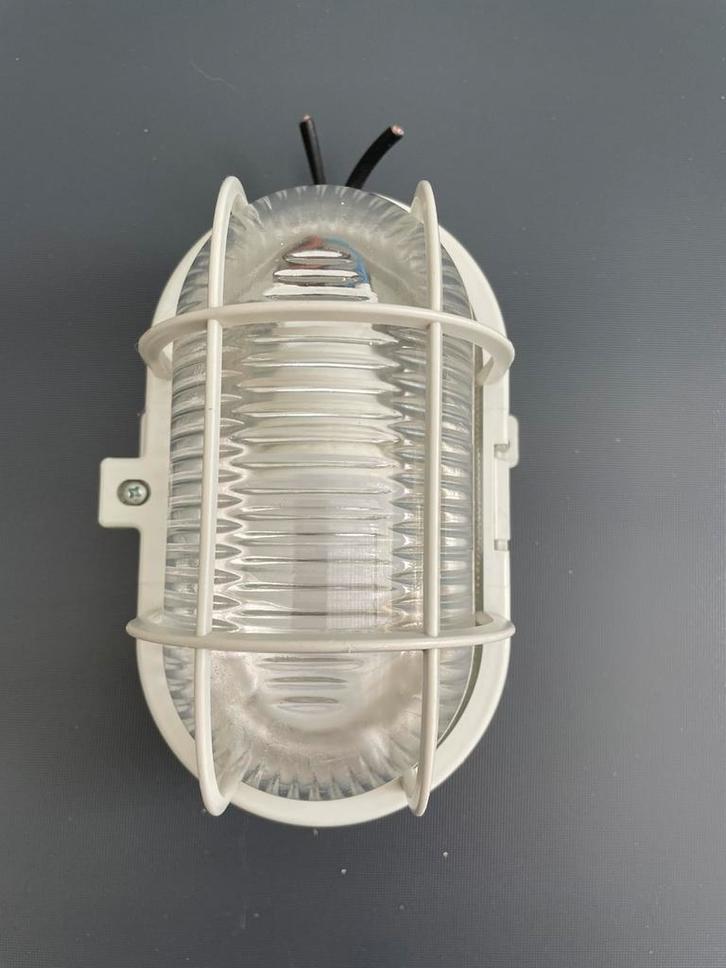 Bullseye buitenverlichting 5 stuks, Tuin en Terras, Buitenverlichting, Zo goed als nieuw, Ophalen of Verzenden