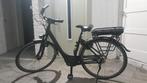 Vélo électrique moteur boche, Vélos & Vélomoteurs, Vélos électriques, Enlèvement ou Envoi, Utilisé