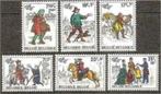 Belgique 1982 - Yvert/OBP 2071-2076 - Belgique 1982 (PF), Envoi, Neuf