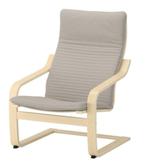 4 Nieuwe kussens voor Poäng: meest verkochte Ikea fauteuil, Huis en Inrichting, Fauteuils, Ophalen, Stof, 50 tot 75 cm, Nieuw