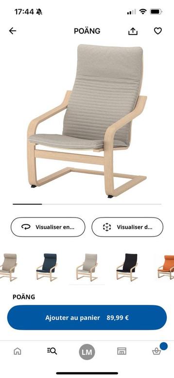 Fauteuil beschikbaar voor biedingen