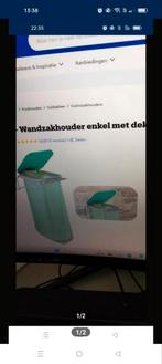 Pmd wandzakhouder nieuw, Huis en Inrichting, Woonaccessoires | Prullenbakken, Ophalen