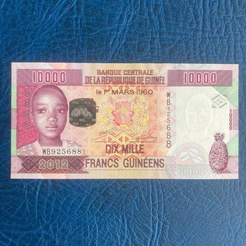 Guinee - 10.000 frank 2012 - Pick 46 - UNC, Postzegels en Munten, Bankbiljetten | Afrika, Los biljet, Guinee, Ophalen of Verzenden
