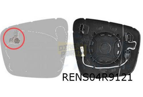 Renault Express (5/21-) Spiegelglas Links (verwarmd/BLIS) Or, Auto-onderdelen, Spiegels, Renault, Nieuw, Verzenden