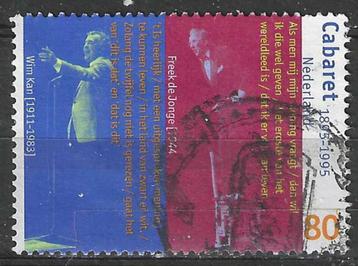 Nederland 1995 - Yvert 1521 - 100 jaar Cabaret (ST) beschikbaar voor biedingen