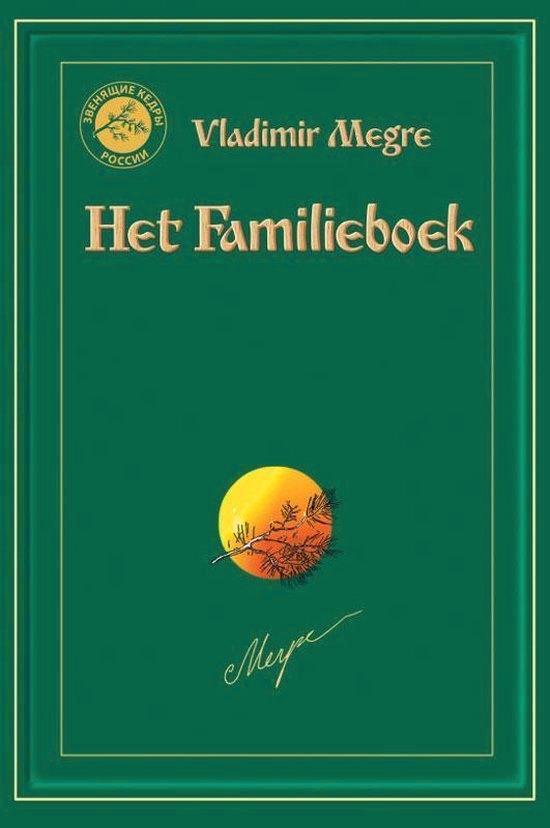 Te Koop Boek HET FAMILIEBOEK Vladimir Megre, Boeken, Filosofie, Zo goed als nieuw, Praktische filosofie, Verzenden