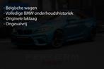 BMW M2* M-PACK* PARKEERCAMERA* + 1 JAAR GARANTIE, Auto's, Automaat, 4 zetels, Achterwielaandrijving, 1595 kg