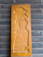 Houten dubbele speculaas / speculoosvorm, Ophalen of Verzenden