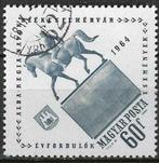 Hongarije 1964 - Yvert 1670 - Szekesfehervar (ST), Timbres & Monnaies, Timbres | Europe | Hongrie, Affranchi, Envoi