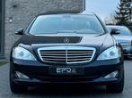 Mercedes S350 Long | Benzine | Eerste eigenaar | Nieuwstaat, Auto's, Mercedes-Benz, Automaat, 4 deurs, Achterwielaandrijving, Beige