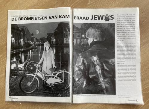 Unieke Map met documentatie over brommers uit Rusland, Fietsen en Brommers, Handleidingen en Instructieboekjes, Zo goed als nieuw