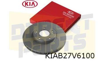 Hyundai, Kia remschijf voor geventileerd (per stuk) Originee beschikbaar voor biedingen