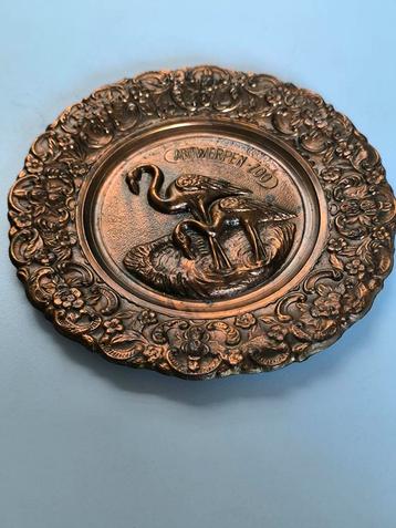 Antwerpen Zoo, vintage koperen souvenir, Enlèvement ou Envoi, Cuivre