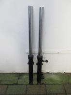 Kawasaki GPZ500 voorvork vorkpoten GPZ 500 voorpoten GPZ500S, Motoren, Ophalen of Verzenden, Gebruikt