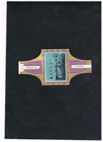 SIGARENBANDEN, Verzamelen, Rookartikelen, Aanstekers en Luciferdoosjes, Verzenden, Zo goed als nieuw, Sigarenbandjes