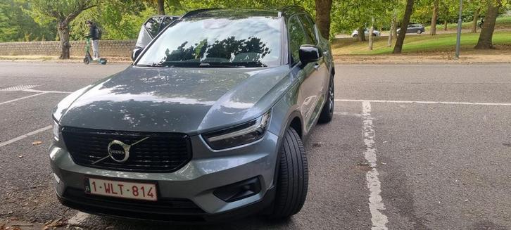 VOLVO XC40 D4 TE KOOP, Auto's, Volvo, Particulier, XC40, 4x4, ABS, Achteruitrijcamera, Adaptieve lichten, Adaptive Cruise Control