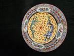 Chinees porselein-Draak-Chinees bord-Reublic China-, Antiek en Kunst, Verzenden
